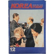 [77] 월간 화보 잡지 [Korea Today]