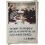 [80] 노태우 전 대통령 1991년 동정 사진 및 설명 자료 31장 일괄
