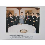[18] ‘사회협약’ 관련 노사대표 간담회 고건 대통령권한대행 보도사진