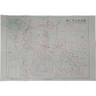 [44] 용인시행정지도