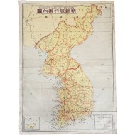 [121] 조선여행안내도 朝鮮旅行案內圖