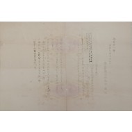 [147] 1차에 ‘개최장소’와 ‘개최일시’를 누락하여 다시 보낸다는 [익산금융조합 총회소집통지서]