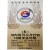 [150] ‘제6차 아시아작곡가연맹 대회 및 음악제’ 포스터
