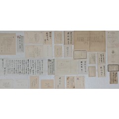 [151] 국방부 정훈국장, 한국협동조합중앙회 부회장 등 역임한 [권병호 權炳鎬] 서신과 봉피 등 280여점