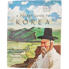 [156] A POCKET GUIDE TO KOREA