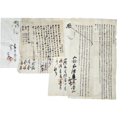 [165] 무안박씨가장((務安朴氏家藏) 양안(量案)·소지류·품목(稟目)·하체(下帖) 등 고문서 및 문중문서 등 135점 일괄