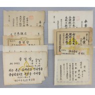 [188] 광주를 비롯한 전라남도 졸업장 9점 일괄