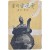 [208] 김동인(金東仁) 장편소설 [운현궁의 봄 雲峴宮의 봄]