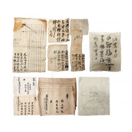[210] 강진·낙안의 경주이씨 4대 문서로 암행어사 마패 직인이 있는 소지와 희귀한 노비 인물화 등 38점 일괄