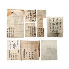[210] 강진·낙안의 경주이씨 4대 문서로 암행어사 마패 직인이 있는 소지와 희귀한 노비 인물화 등 38점 일괄