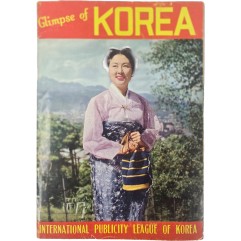 [4] [GLIMPSE OF KOREA 한국의 숨결]