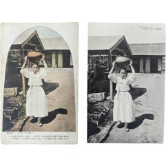 [9] 조선풍속 엽서 2점 - ‘물동이를 인 소녀’ 편