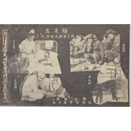 [130] 보증 안전통행증