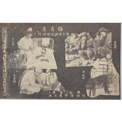 [130] 보증 안전통행증