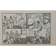 [135] 보증 안전통행증