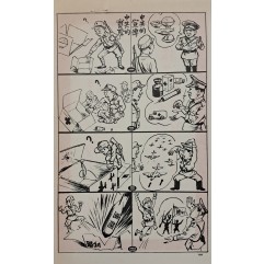 [138] 이행되지 않은 약속