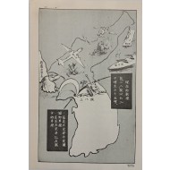 [175] 비무장지대