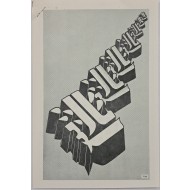 [186] 의료지원