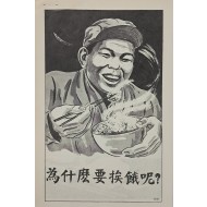 [201] 음식