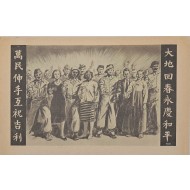 [218] 신년