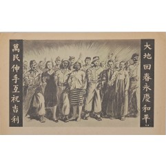 [218] 신년