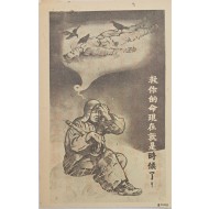 [222] 당신의 삶을 고려하세여