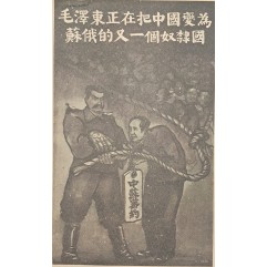 [237] 비밀합의
