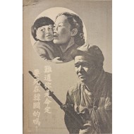 [241] 춘분