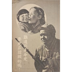 [241] 춘분