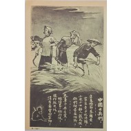[250] 여름이 시작되다