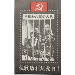 [271] 희망은 북쪽에서 죽는다