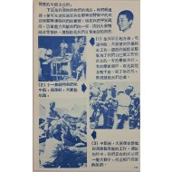 [277] PW의 일상