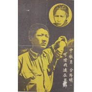 [291] 추석에 고향에 돌아가고 싶다