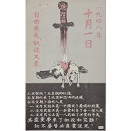 [294] 더블 10
