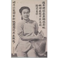 [306] 음력설