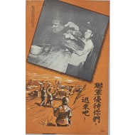 [317] 탈출 이야기