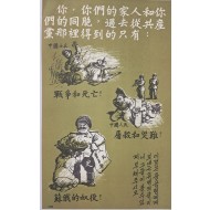 [318] 과거와 미래