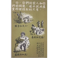 [318] 과거와 미래