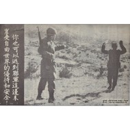[321] 탈출 이야기 No 4