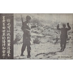 [321] 탈출 이야기 No 4