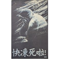 [328] 감기 ?
