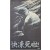 [328] 감기 ?