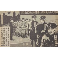 [336] 소련 고문