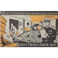 [338] 원료