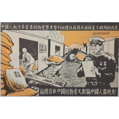 [338] 원료