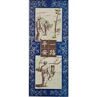 [354] 최종 리플릿