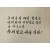 [364] 시간이 얼마 남지 않았습니다
