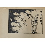 [375] 10대 1