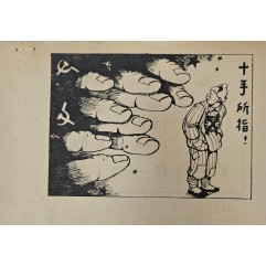 [375] 10대 1