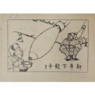 [377] 새해 인사